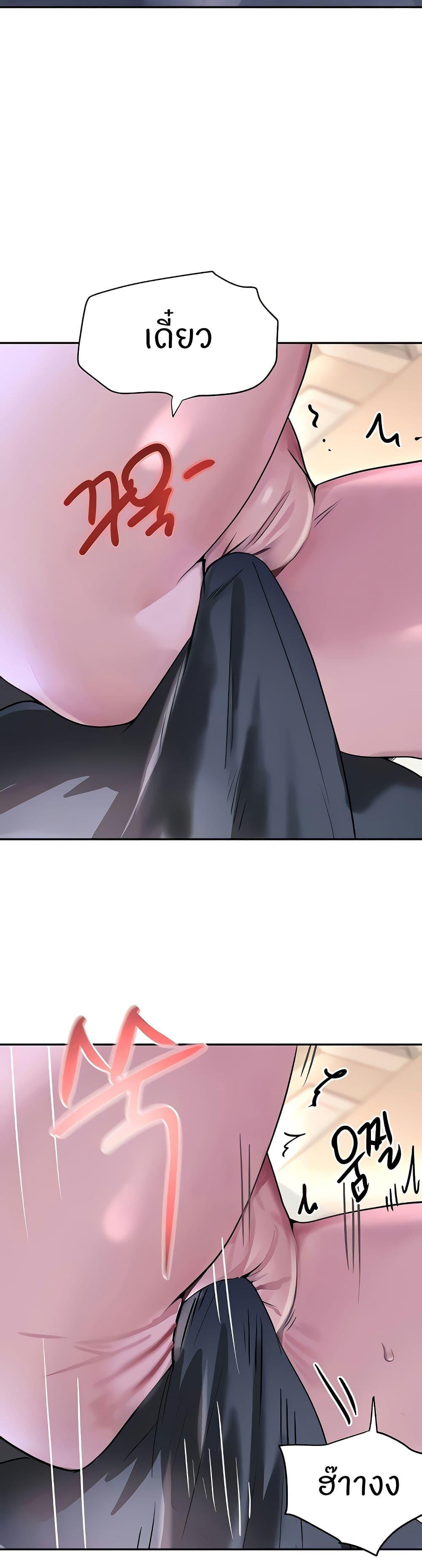 Doujin-Lc- อ่าน โดจิน มังฮวา เกาหลี ญี่ปุ่น จีน แปลไทย The Boss’s Daughter ตอนที่ 1 2 3 4 5 6 7 8 9 10 11 12 13 14 ฟรี ไม่มีโฆษณา อ่าน โดจิน Manhwa เกาหลี ญี่ปุ่น จีน เรามีครบ คัดมาให้เน้นๆ โดจิน 18+ รับประกันความฟินโดย  Doujin Lc