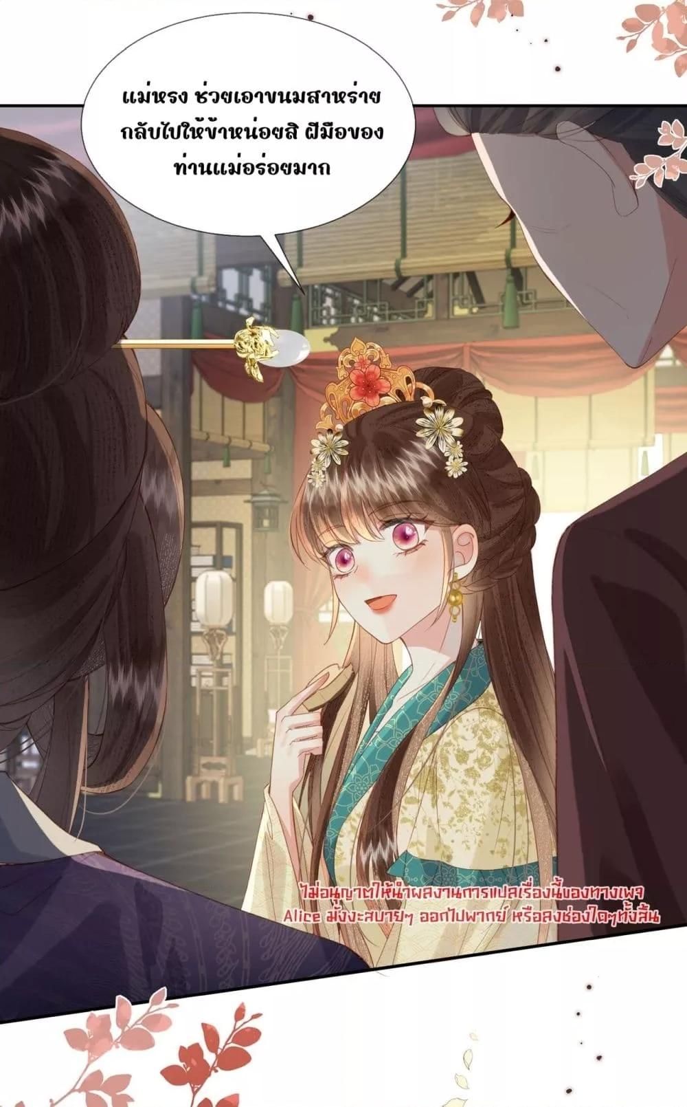 Manga-lc-com อ่านมังงะ อ่านการ์ตูน ออนไลน์ ฟรี PuppetQueen– ตอนที่ 1 2 3 4 5 6 7 8 9 10 11 12 13 14 ฟรี ไม่มีโฆษณา Manga-lc - อ่าน มังงะ อ่าน การ์ตูน ออนไลน์ อ่านมังงะ ฟรี