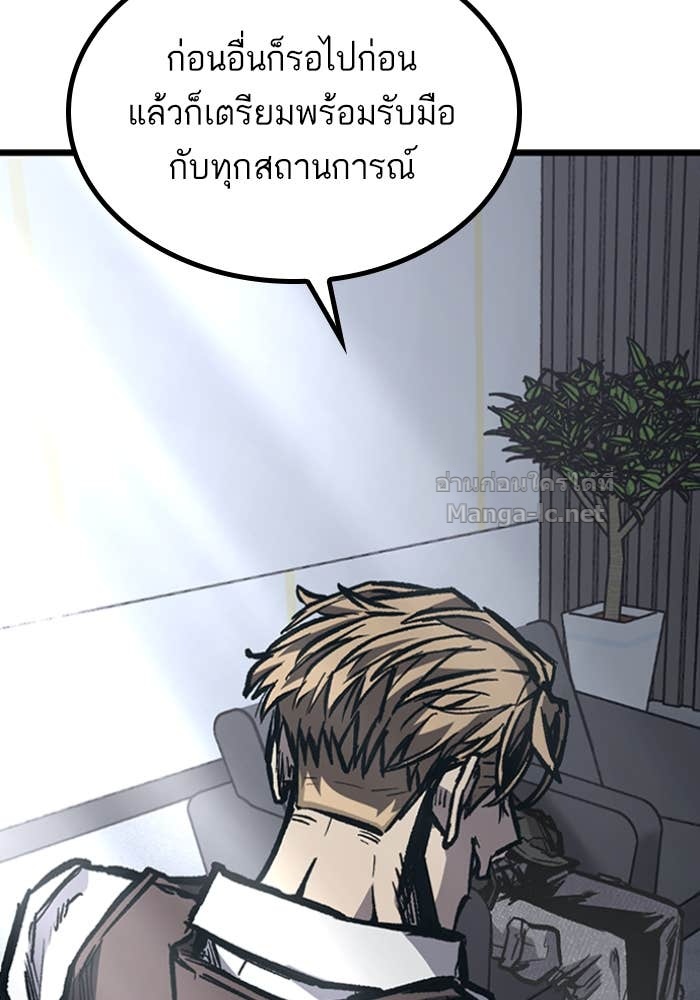Doujin-Lc- อ่าน โดจิน มังฮวา เกาหลี ญี่ปุ่น จีน แปลไทย HECTOPASCAL ตอนที่ 1 2 3 4 5 6 7 8 9 10 11 12 13 14 ฟรี ไม่มีโฆษณา อ่าน โดจิน Manhwa เกาหลี ญี่ปุ่น จีน เรามีครบ คัดมาให้เน้นๆ โดจิน 18+ รับประกันความฟินโดย Doujin Lc