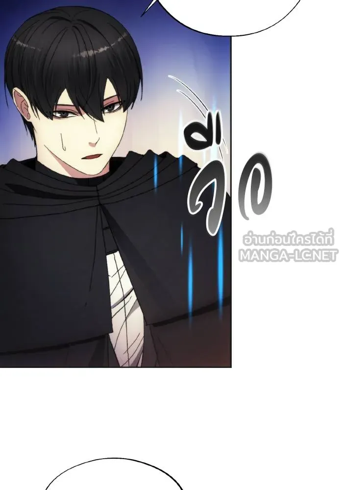 ศึกชิงบัลลังก์เทพเจ้ ตอนที่ 98 รูปที่ 72