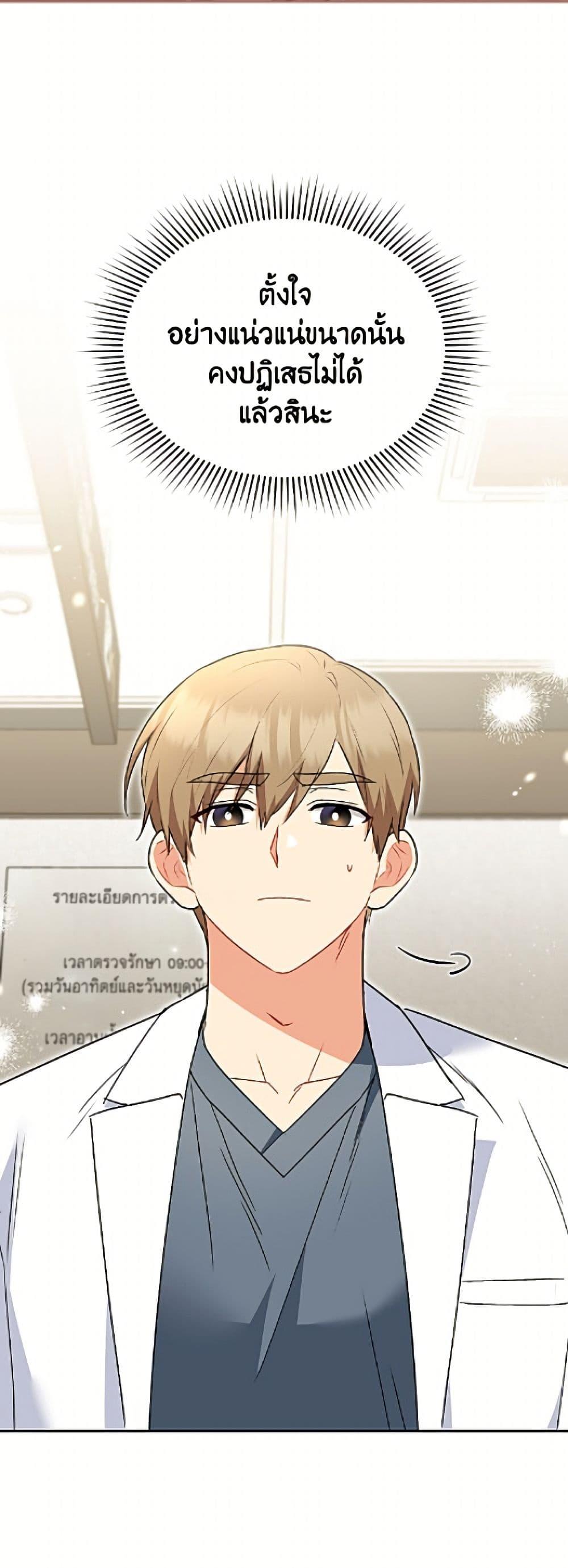Manga-lc-com อ่านมังงะ อ่านการ์ตูน ออนไลน์ ฟรี Hello! Veterinarian! ตอนที่ 1 2 3 4 5 6 7 8 9 10 11 12 13 14 ฟรี ไม่มีโฆษณา Manga-lc - อ่าน มังงะ อ่าน การ์ตูน ออนไลน์ อ่านมังงะ ฟรี