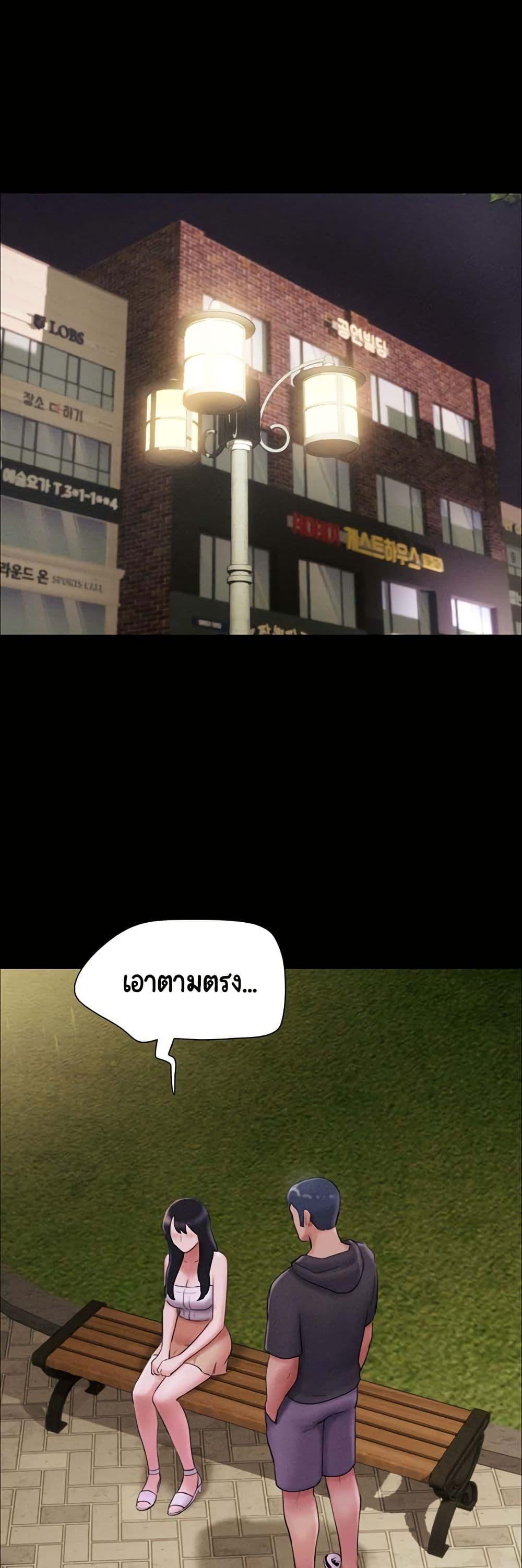 Doujin-Lc- อ่าน โดจิน มังฮวา เกาหลี ญี่ปุ่น จีน แปลไทย Soeun ตอนที่ 1 2 3 4 5 6 7 8 9 10 11 12 13 14 ฟรี ไม่มีโฆษณา อ่าน โดจิน Manhwa เกาหลี ญี่ปุ่น จีน เรามีครบ คัดมาให้เน้นๆ โดจิน 18+ รับประกันความฟินโดย  Doujin Lc