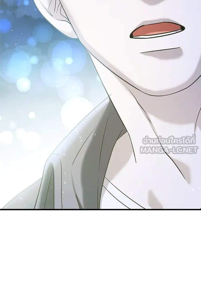 วายร้ายก็อยากมีรัก ตอนที่ 60 รูปที่ 150