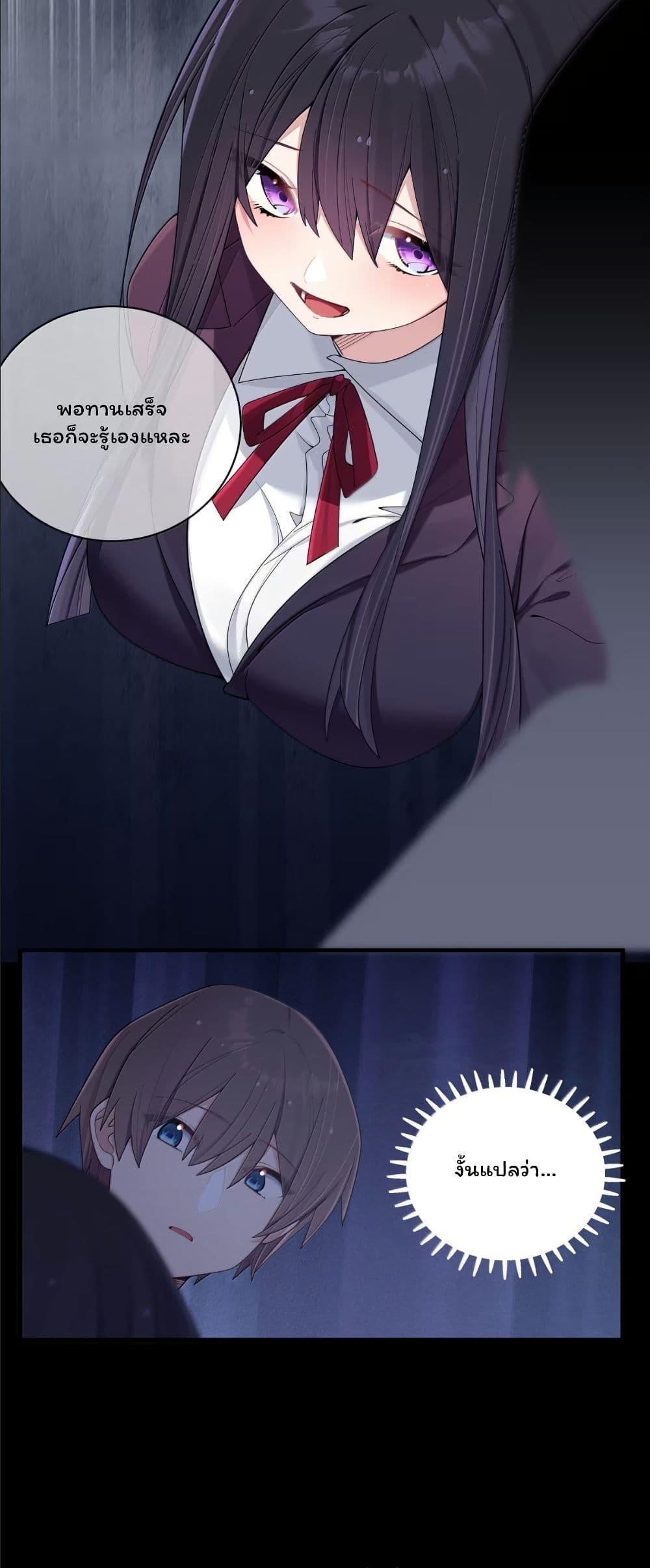 Manga-lc-com อ่านมังงะ อ่านการ์ตูน ออนไลน์ ฟรี Fake Girlfriend My Fault ตอนที่ 1 2 3 4 5 6 7 8 9 10 11 12 13 14 ฟรี ไม่มีโฆษณา Manga-lc - อ่าน มังงะ อ่าน การ์ตูน ออนไลน์ อ่านมังงะ ฟรี