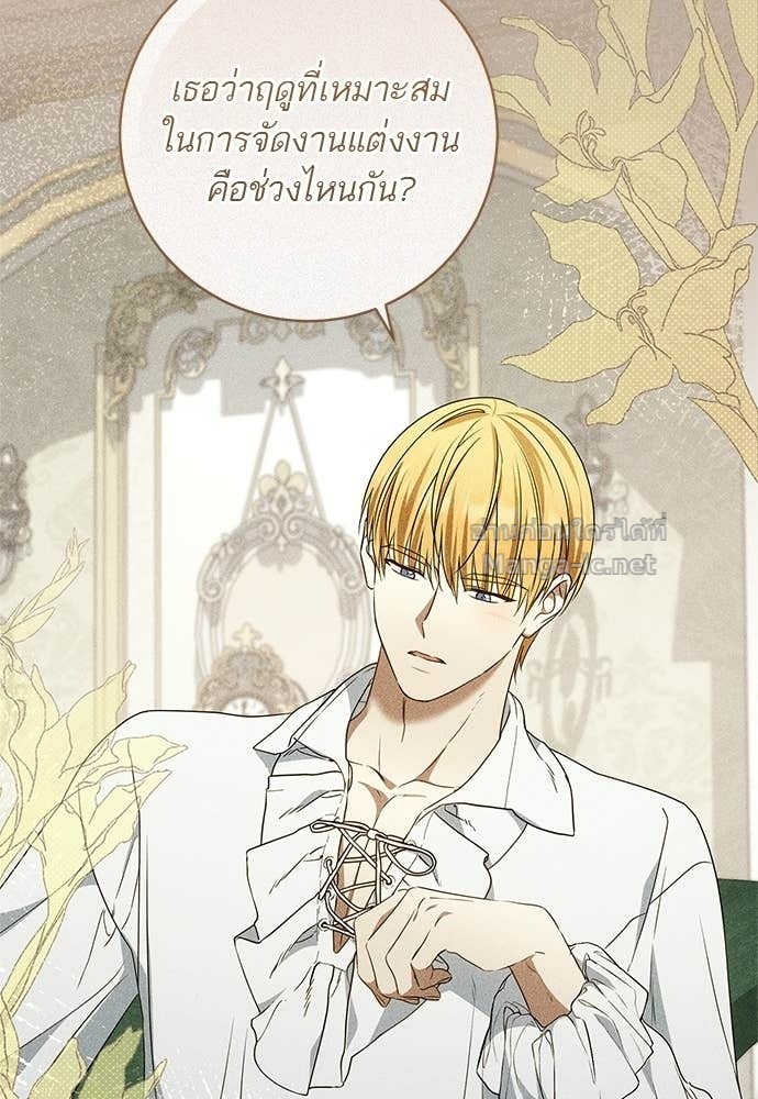Doujin-Lc- อ่าน โดจิน มังฮวา เกาหลี ญี่ปุ่น จีน แปลไทย อยากได้ ก็เอาไป ตอนที่ 1 2 3 4 5 6 7 8 9 10 11 12 13 14 ฟรี ไม่มีโฆษณา อ่าน โดจิน Manhwa เกาหลี ญี่ปุ่น จีน เรามีครบ คัดมาให้เน้นๆ โดจิน 18+ รับประกันความฟินโดย Doujin Lc