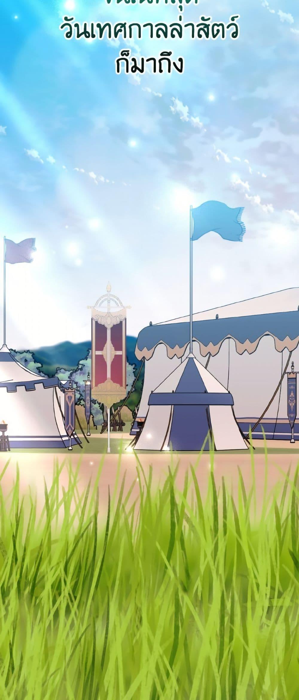 Manga-lc-com อ่านมังงะ อ่านการ์ตูน ออนไลน์ ฟรี I Don’t Want to Work! ตอนที่ 1 2 3 4 5 6 7 8 9 10 11 12 13 14 ฟรี ไม่มีโฆษณา Manga-lc - อ่าน มังงะ อ่าน การ์ตูน ออนไลน์ อ่านมังงะ ฟรี