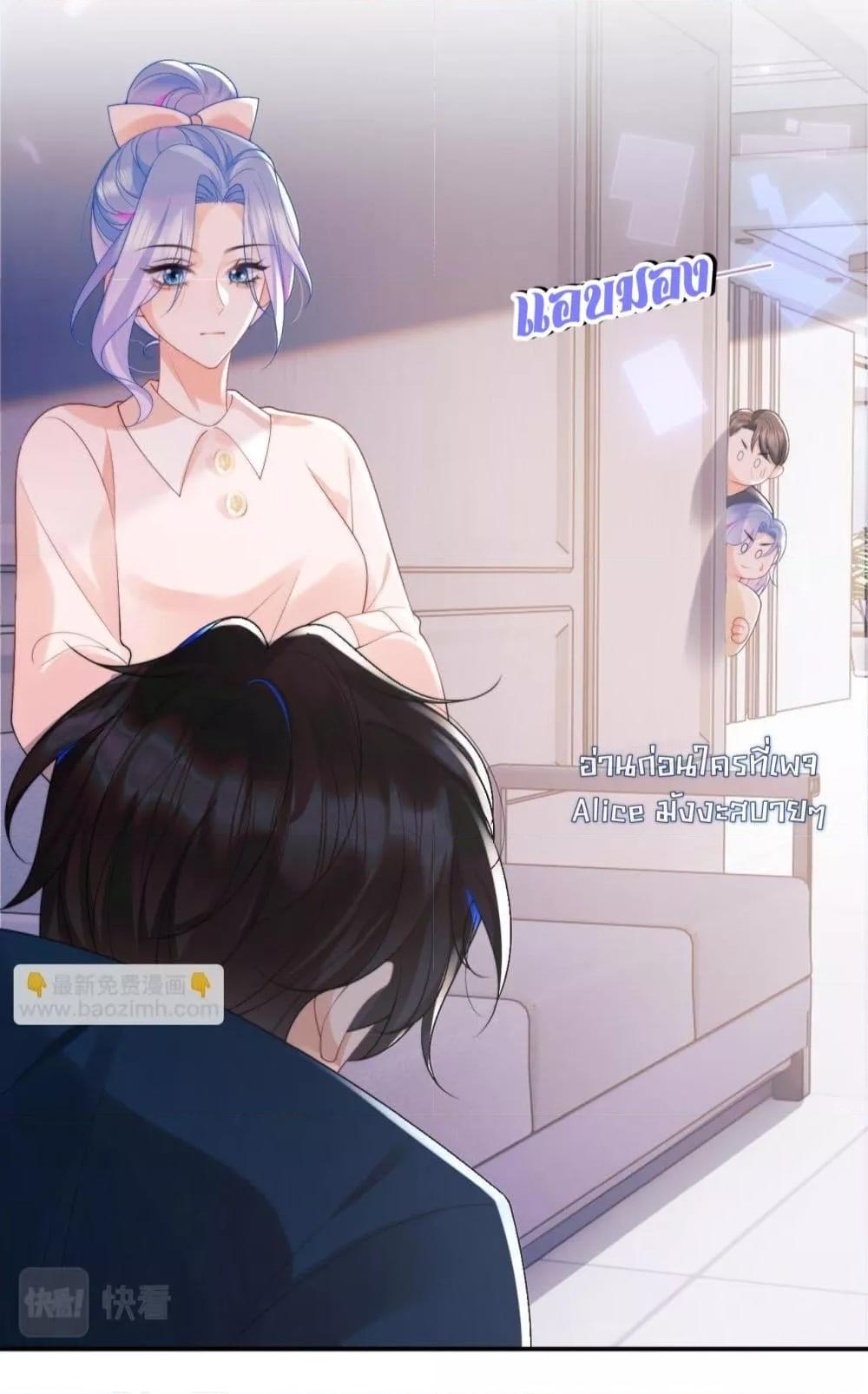 Manga-lc-com อ่านมังงะ อ่านการ์ตูน ออนไลน์ ฟรี CommanderGaoL ตอนที่ 1 2 3 4 5 6 7 8 9 10 11 12 13 14 ฟรี ไม่มีโฆษณา Manga-lc - อ่าน มังงะ อ่าน การ์ตูน ออนไลน์ อ่านมังงะ ฟรี