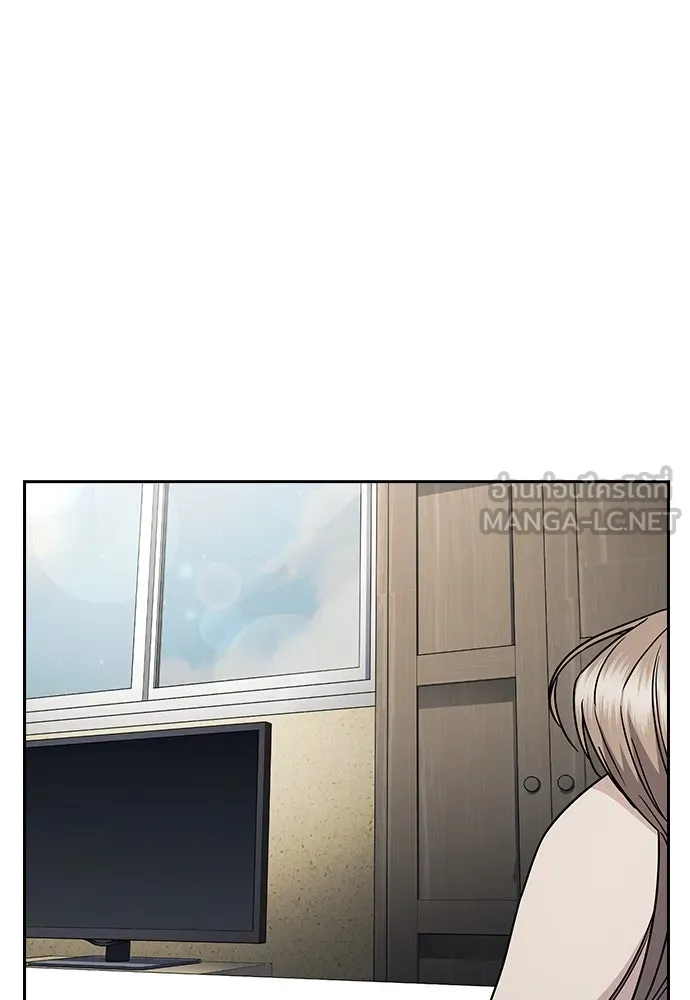 รักแล้วห้ามเลิก ตอนที่ 29 รูปที่ 57