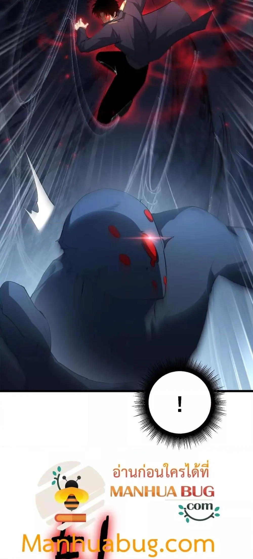 Overlord of Insects อาช_พระด_บเทพ เจ_าแห_งแมลงภ_ยพ_บ_ต_ ตอนที่ ตอนที่ 64 รูปที่ 8