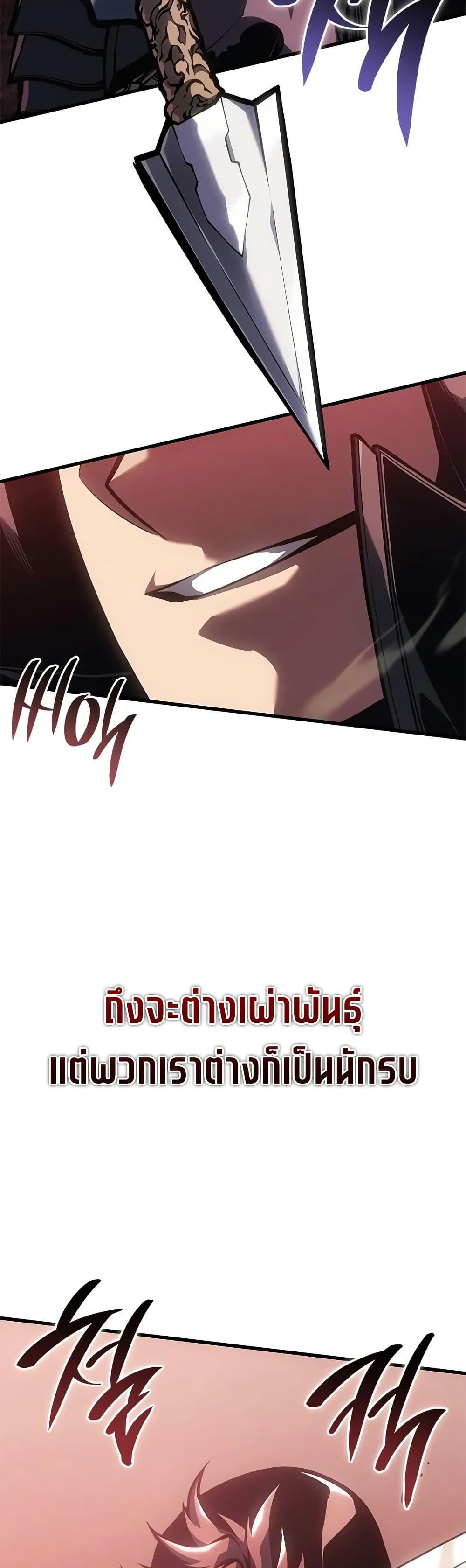 Manga-lc-com อ่านมังงะ อ่านการ์ตูน ออนไลน์ ฟรี Bad Bone Blood ตอนที่ 1 2 3 4 5 6 7 8 9 10 11 12 13 14 ฟรี ไม่มีโฆษณา Manga-lc - อ่าน มังงะ อ่าน การ์ตูน ออนไลน์ อ่านมังงะ ฟรี