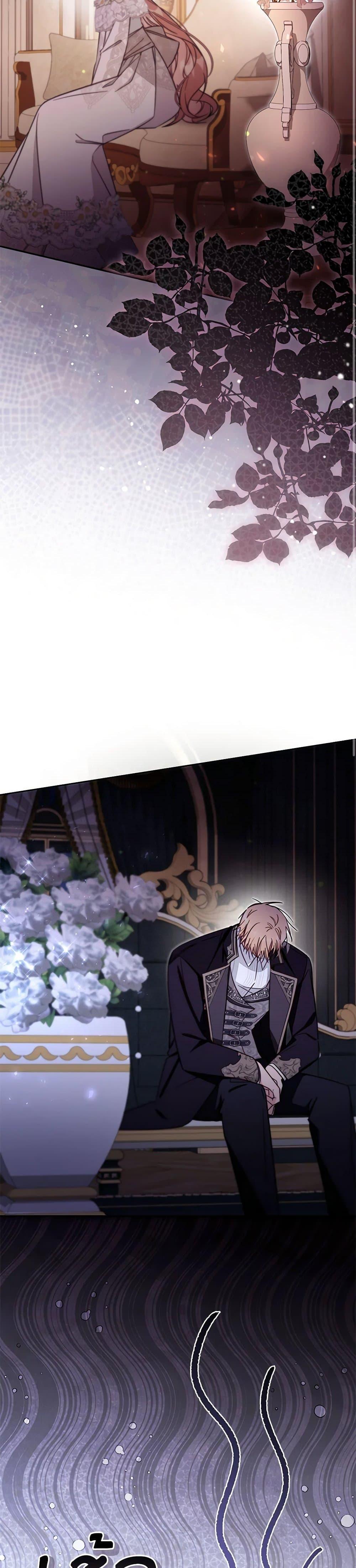 Manga-lc-com อ่านมังงะ อ่านการ์ตูน ออนไลน์ ฟรี No Place for the Fake Princess ตอนที่ 1 2 3 4 5 6 7 8 9 10 11 12 13 14 ฟรี ไม่มีโฆษณา Manga-lc - อ่าน มังงะ อ่าน การ์ตูน ออนไลน์ อ่านมังงะ ฟรี