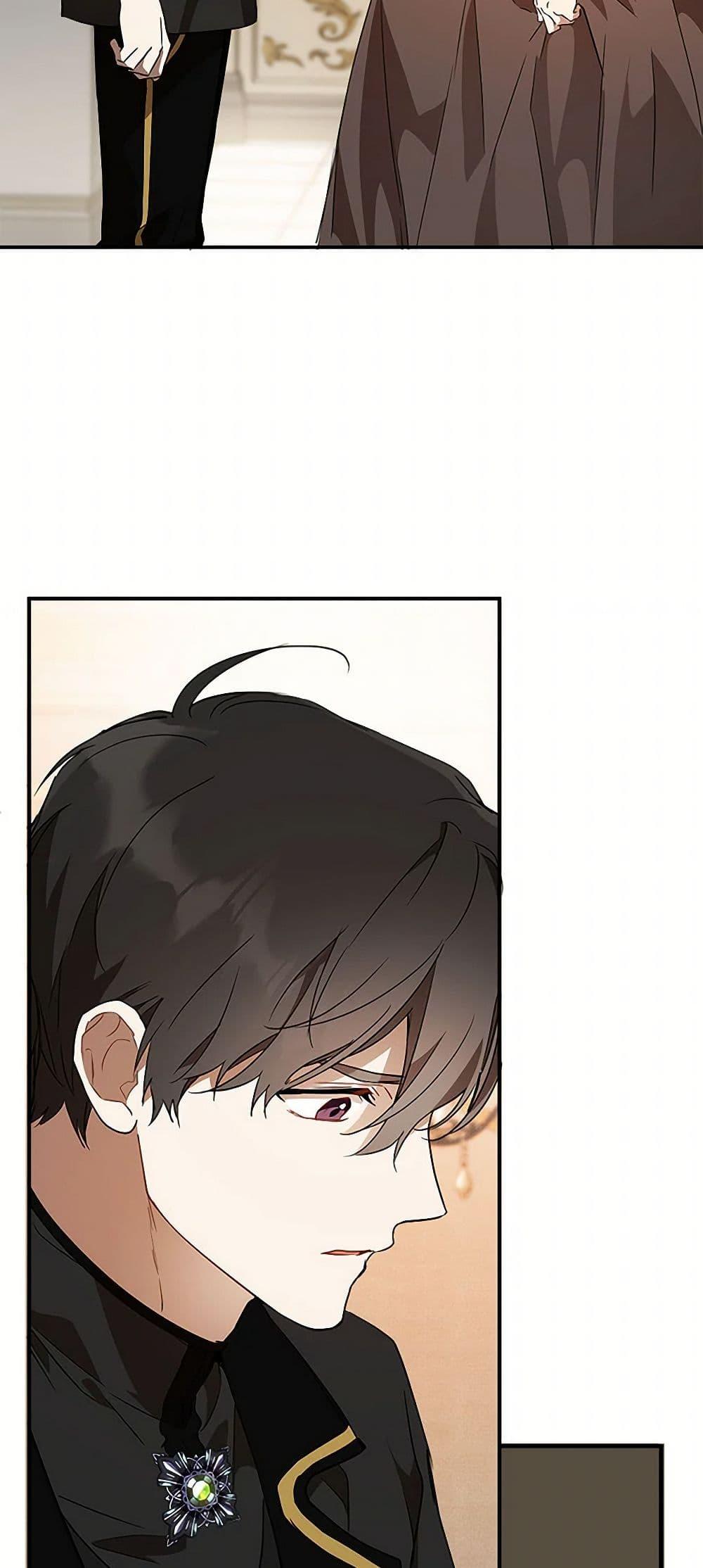 Manga-lc-com อ่านมังงะ อ่านการ์ตูน ออนไลน์ ฟรี It Was All a Mistake ตอนที่ 1 2 3 4 5 6 7 8 9 10 11 12 13 14 ฟรี ไม่มีโฆษณา Manga-lc - อ่าน มังงะ อ่าน การ์ตูน ออนไลน์ อ่านมังงะ ฟรี