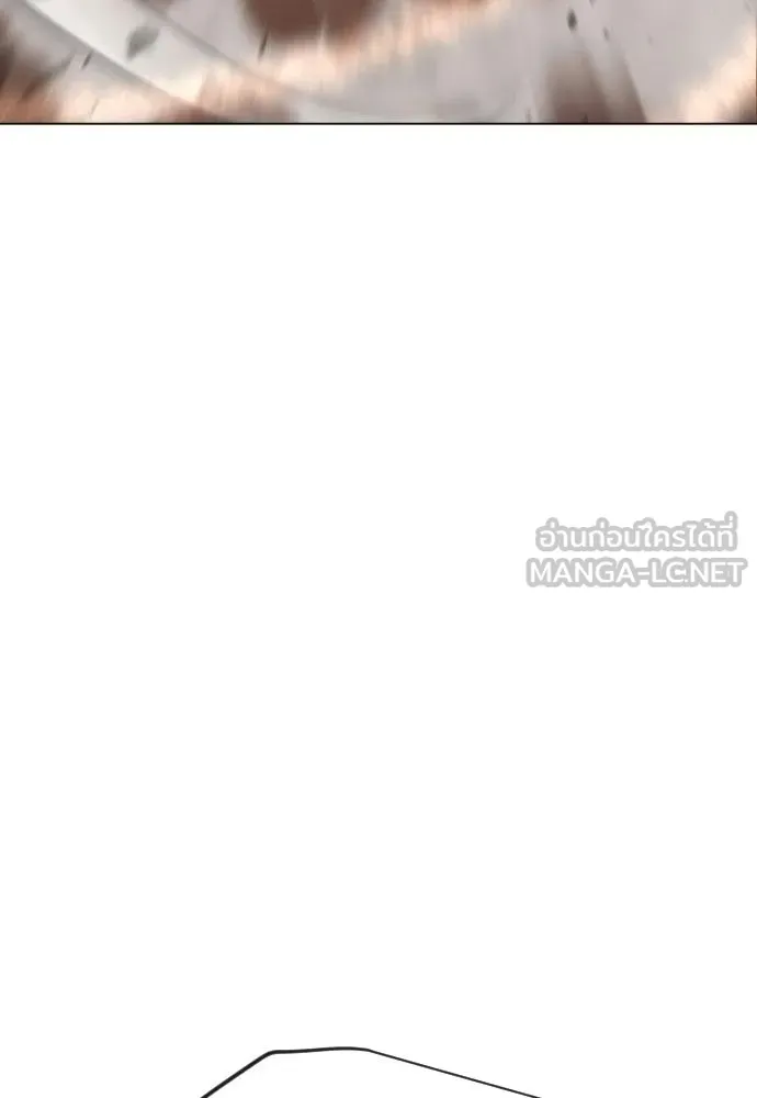 ยุคแห่งยอดมนุษย์ ตอนที่ 125 รูปที่ 9