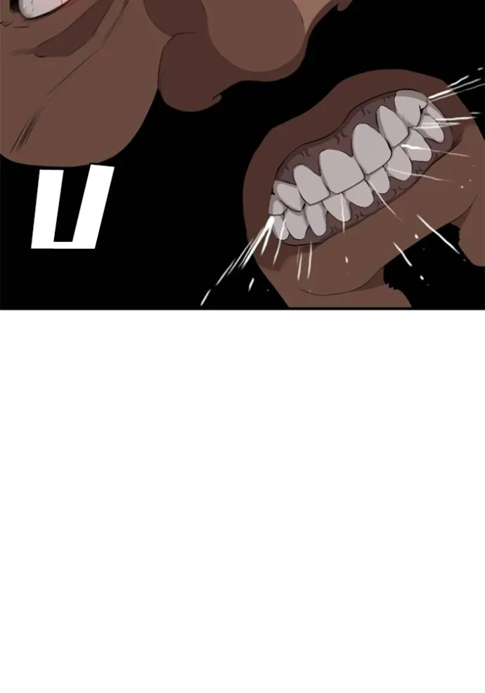 BAD GUY ตอนที่ 235 รูปที่ 118