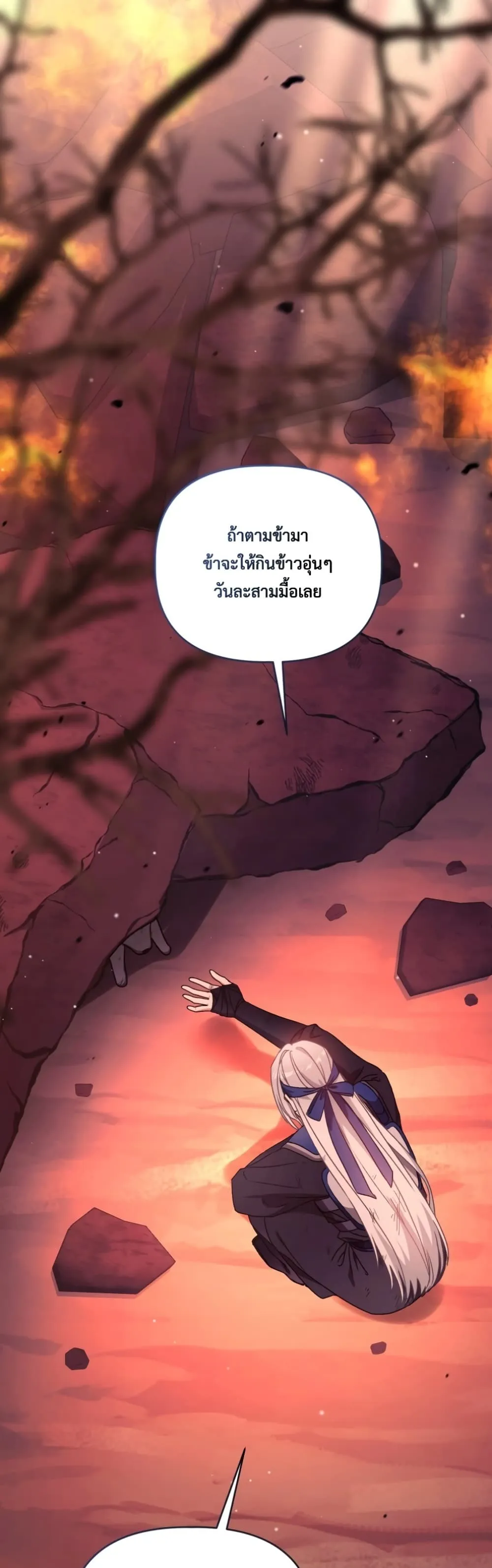 Manga-lc-com อ่านมังงะ อ่านการ์ตูน ออนไลน์ ฟรี The White Tiger Clan Little Fluff ตอนที่ 1 2 3 4 5 6 7 8 9 10 11 12 13 14 ฟรี ไม่มีโฆษณา Manga-lc - อ่าน มังงะ อ่าน การ์ตูน ออนไลน์ อ่านมังงะ ฟรี