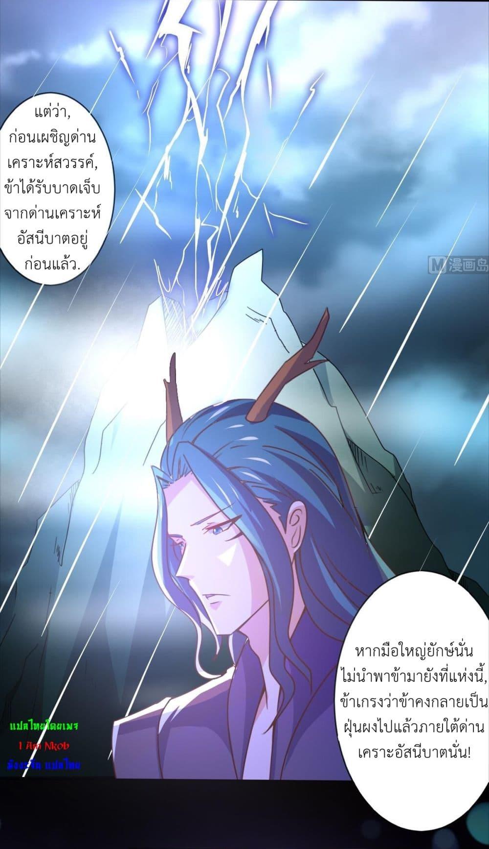 Manga-lc-com อ่านมังงะ อ่านการ์ตูน ออนไลน์ ฟรี Magic Fairy ปรัมปราแห่งเวทมนตร์ ตอนที่ 1 2 3 4 5 6 7 8 9 10 11 12 13 14 ฟรี ไม่มีโฆษณา Manga-lc - อ่าน มังงะ อ่าน การ์ตูน ออนไลน์ อ่านมังงะ ฟรี