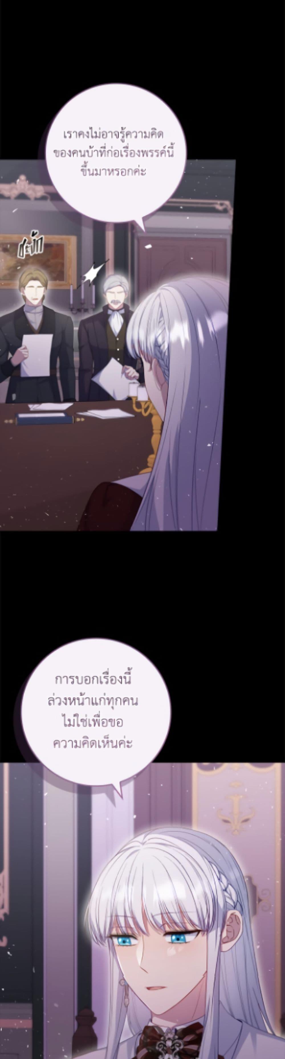 Manga-lc-com อ่านมังงะ อ่านการ์ตูน ออนไลน์ ฟรี Fakes Don’t Want To Be Real ตอนที่ 1 2 3 4 5 6 7 8 9 10 11 12 13 14 ฟรี ไม่มีโฆษณา Manga-lc - อ่าน มังงะ อ่าน การ์ตูน ออนไลน์ อ่านมังงะ ฟรี