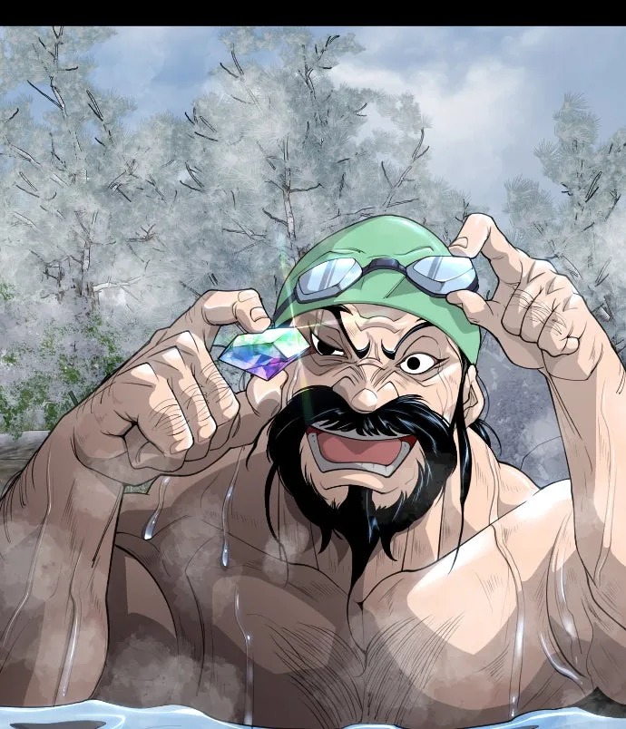 ยุคแห่งยอดมนุษย์ ตอนที่ 56 รูปที่ 92