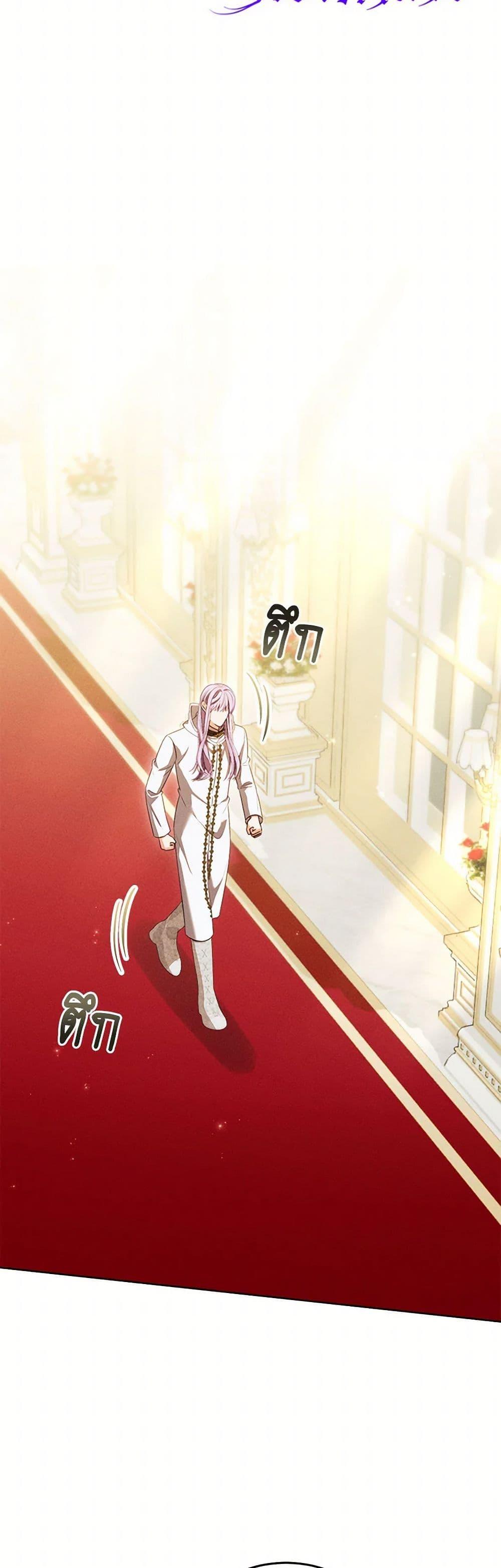 Manga-lc-com อ่านมังงะ อ่านการ์ตูน ออนไลน์ ฟรี Becoming the Lady of the Cursed Ducal House ตอนที่ 1 2 3 4 5 6 7 8 9 10 11 12 13 14 ฟรี ไม่มีโฆษณา Manga-lc - อ่าน มังงะ อ่าน การ์ตูน ออนไลน์ อ่านมังงะ ฟรี