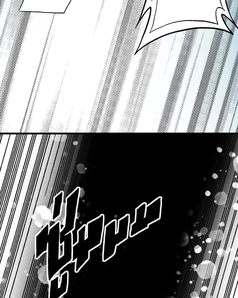 การิน BlaCX ปริศนาอาถรรพ์สีดำ ตอนที่ 28 fantasy (จบ) รูปที่ 43