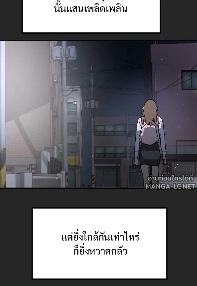 Manga-lc-com อ่านมังงะ อ่านการ์ตูน ออนไลน์ ฟรี วันดีคืนดี โซลก็ ตอนที่ 1 2 3 4 5 6 7 8 9 10 11 12 13 14 ฟรี ไม่มีโฆษณา Manga-lc - อ่าน มังงะ อ่าน การ์ตูน ออนไลน์ อ่านมังงะ ฟรี