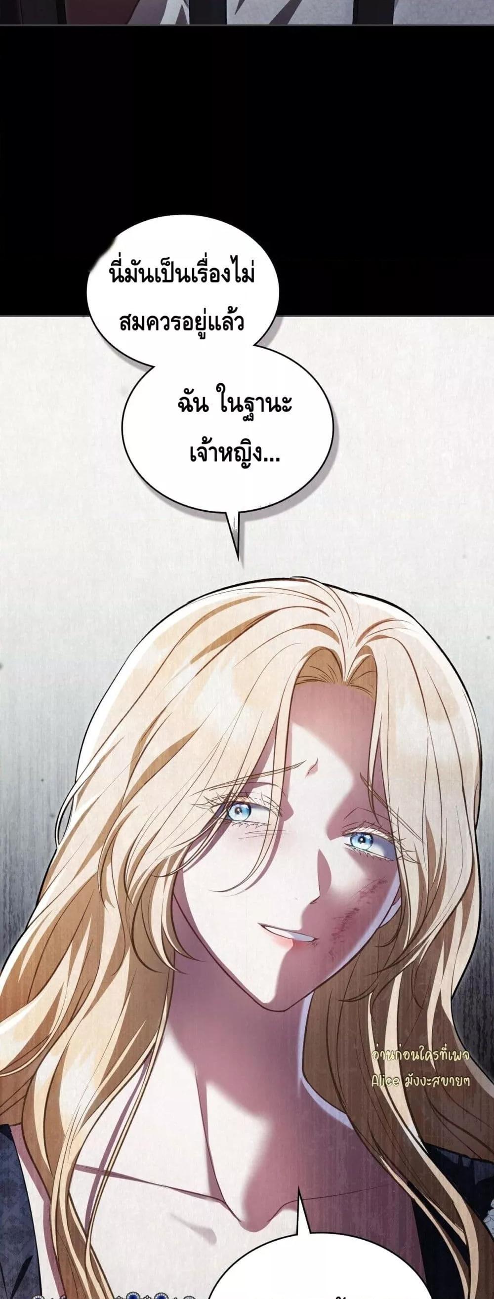 Manga-lc-com อ่านมังงะ อ่านการ์ตูน ออนไลน์ ฟรี MySlave–ทาสร ตอนที่ 1 2 3 4 5 6 7 8 9 10 11 12 13 14 ฟรี ไม่มีโฆษณา Manga-lc - อ่าน มังงะ อ่าน การ์ตูน ออนไลน์ อ่านมังงะ ฟรี