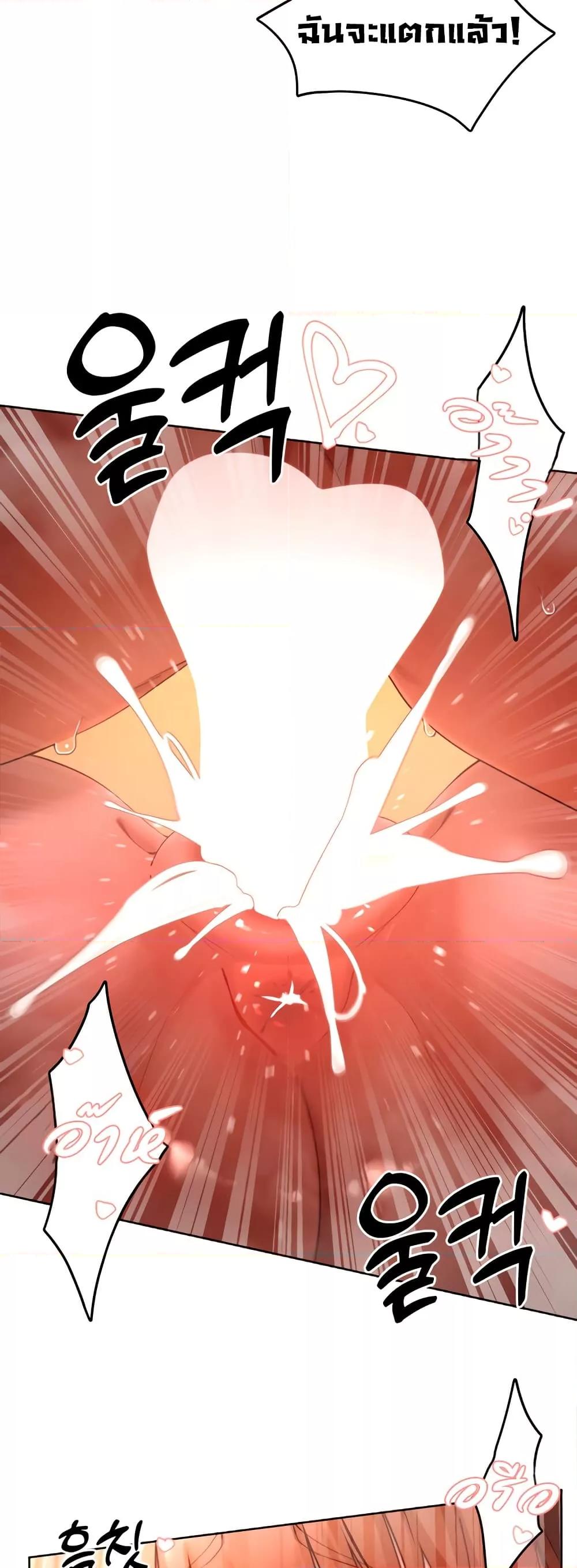 Doujin-Lc- อ่าน โดจิน มังฮวา เกาหลี ญี่ปุ่น จีน แปลไทย The Protagonist Gets Stronger When He Fucks the Female Hunter ตอนที่ 1 2 3 4 5 6 7 8 9 10 11 12 13 14 ฟรี ไม่มีโฆษณา อ่าน โดจิน Manhwa เกาหลี ญี่ปุ่น จีน เรามีครบ คัดมาให้เน้นๆ โดจิน 18+ รับประกันความฟินโดย  Doujin Lc