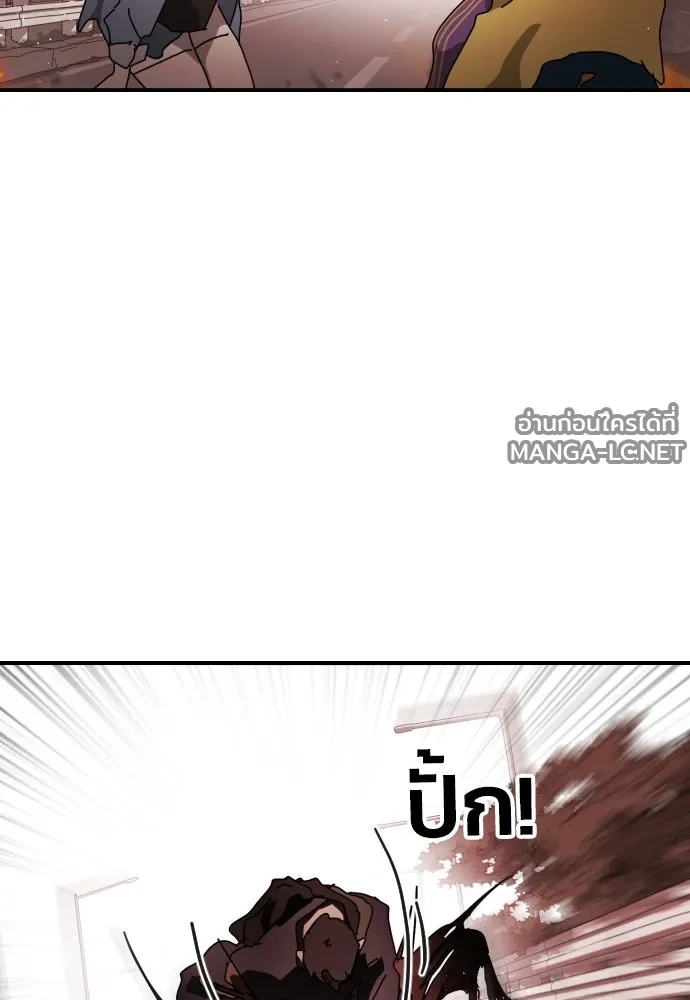 Manga-lc-com อ่านมังงะ อ่านการ์ตูน ออนไลน์ ฟรี วันดีคืนดี โซลก็ ตอนที่ 1 2 3 4 5 6 7 8 9 10 11 12 13 14 ฟรี ไม่มีโฆษณา Manga-lc - อ่าน มังงะ อ่าน การ์ตูน ออนไลน์ อ่านมังงะ ฟรี