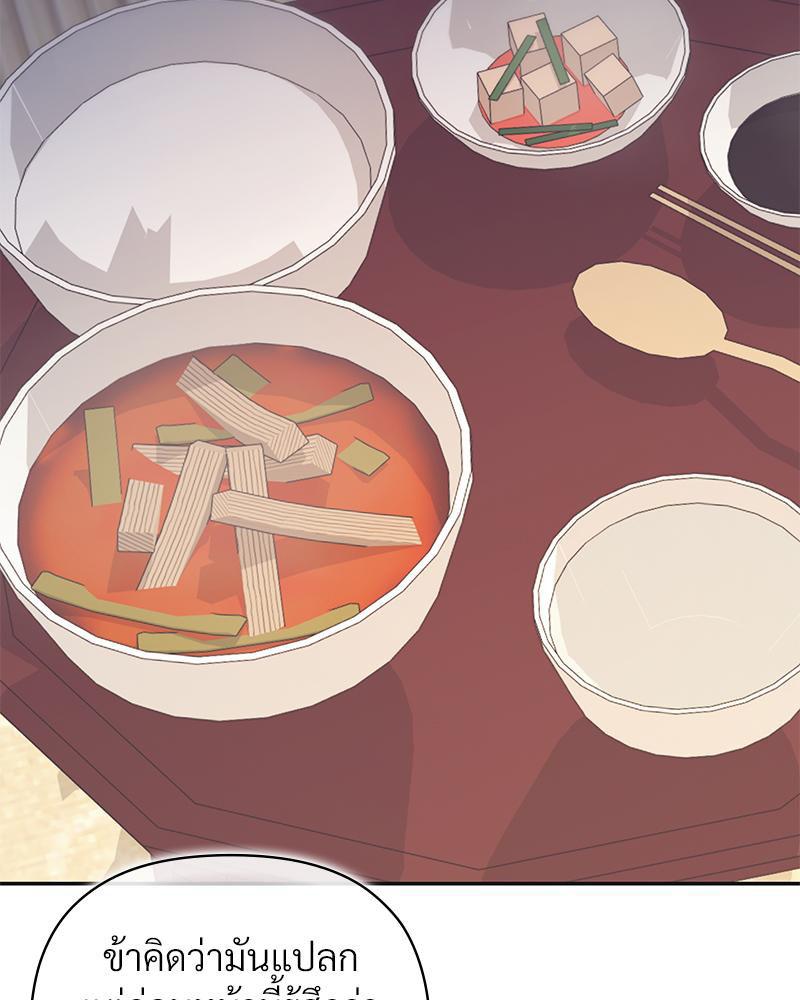 Doujin-Lc- อ่าน โดจิน มังฮวา เกาหลี ญี่ปุ่น จีน แปลไทย ดวงร้าย-ชะตารัก ตอนที่ 1 2 3 4 5 6 7 8 9 10 11 12 13 14 ฟรี ไม่มีโฆษณา อ่าน โดจิน Manhwa เกาหลี ญี่ปุ่น จีน เรามีครบ คัดมาให้เน้นๆ โดจิน 18+ รับประกันความฟินโดย  Doujin Lc