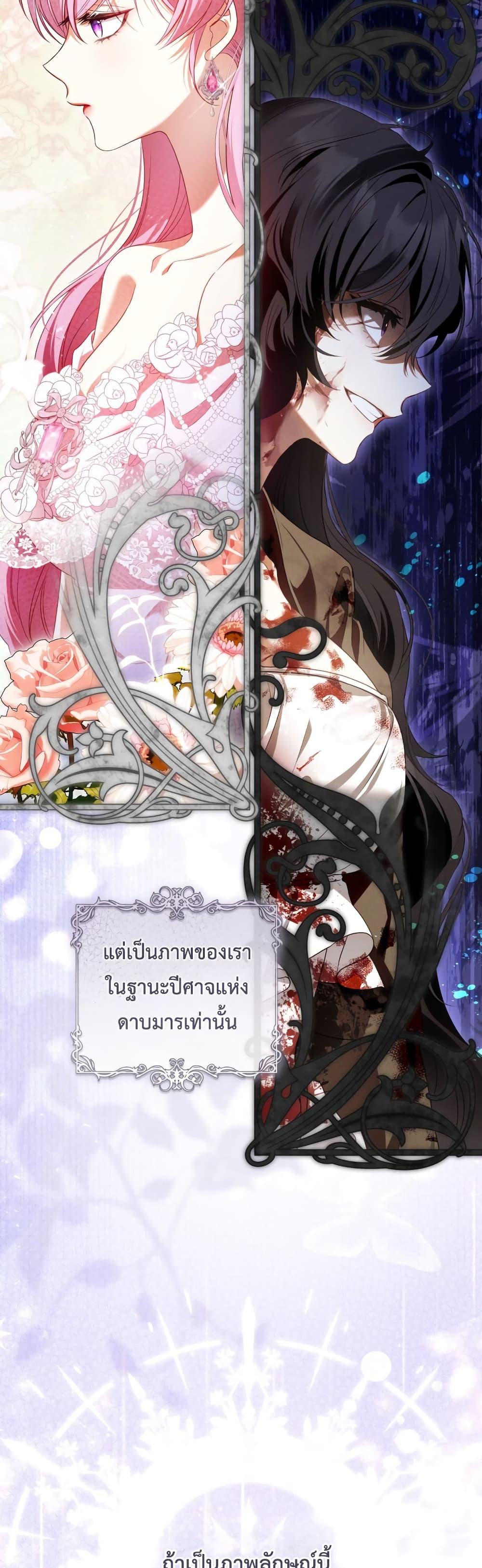 Manga-lc-com อ่านมังงะ อ่านการ์ตูน ออนไลน์ ฟรี The Flower With a Sword ตอนที่ 1 2 3 4 5 6 7 8 9 10 11 12 13 14 ฟรี ไม่มีโฆษณา Manga-lc - อ่าน มังงะ อ่าน การ์ตูน ออนไลน์ อ่านมังงะ ฟรี
