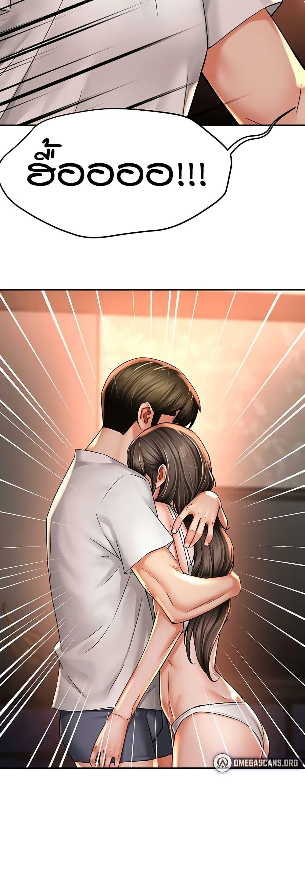 Doujin-Lc- อ่าน โดจิน มังฮวา เกาหลี ญี่ปุ่น จีน แปลไทย Yogurt Delivery Lady ตอนที่ 1 2 3 4 5 6 7 8 9 10 11 12 13 14 ฟรี ไม่มีโฆษณา อ่าน โดจิน Manhwa เกาหลี ญี่ปุ่น จีน เรามีครบ คัดมาให้เน้นๆ โดจิน 18+ รับประกันความฟินโดย  Doujin Lc
