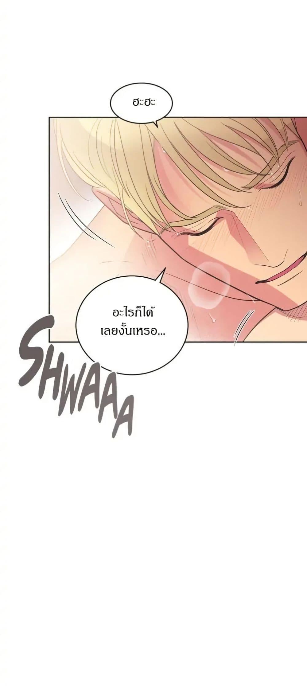 Manga-lc-com อ่านมังงะ อ่านการ์ตูน ออนไลน์ ฟรี Dear Benjamin ตอนที่ 1 2 3 4 5 6 7 8 9 10 11 12 13 14 ฟรี ไม่มีโฆษณา Manga-lc - อ่าน มังงะ อ่าน การ์ตูน ออนไลน์ อ่านมังงะ ฟรี