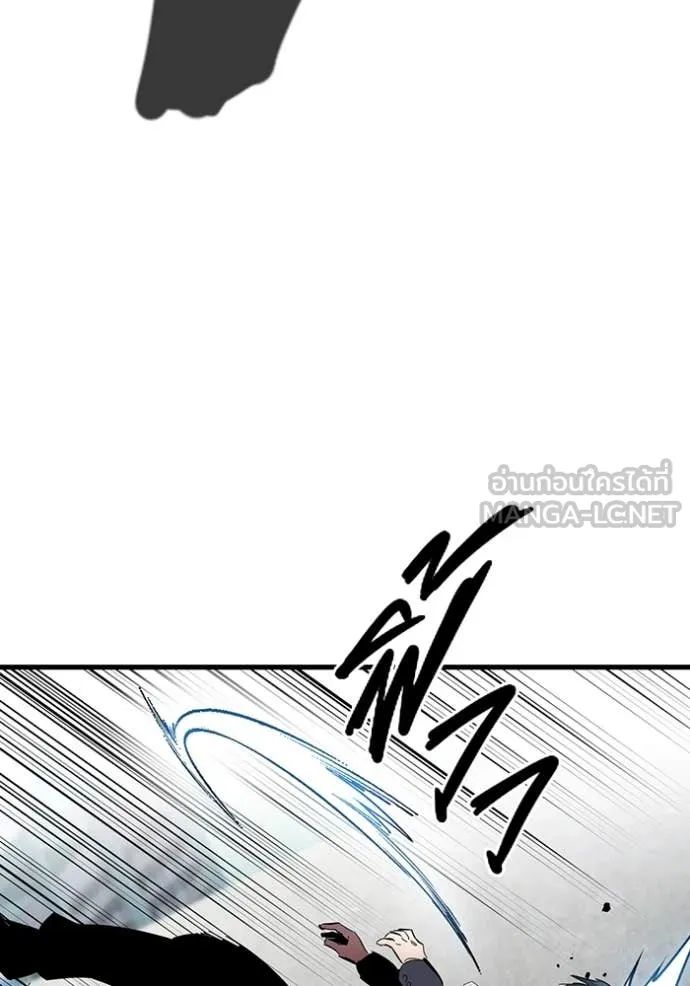 มหาสงครามคนแกร่ง ตอนที่ 40 รูปที่ 124