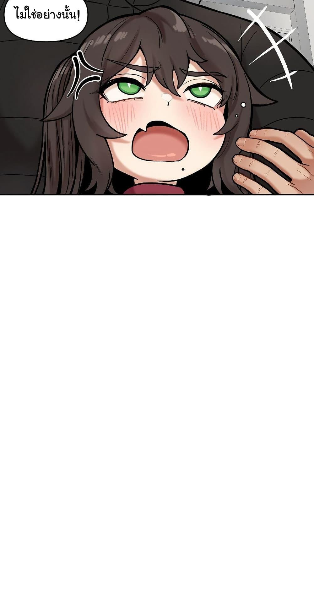 Doujin-Lc- อ่าน โดจิน มังฮวา เกาหลี ญี่ปุ่น จีน แปลไทย An Invisible Kiss ตอนที่ 1 2 3 4 5 6 7 8 9 10 11 12 13 14 ฟรี ไม่มีโฆษณา อ่าน โดจิน Manhwa เกาหลี ญี่ปุ่น จีน เรามีครบ คัดมาให้เน้นๆ โดจิน 18+ รับประกันความฟินโดย  Doujin Lc