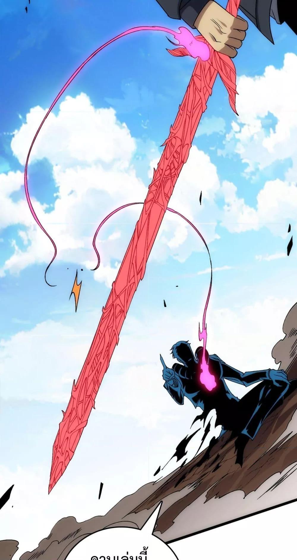 Manga-lc-com อ่านมังงะ อ่านการ์ตูน ออนไลน์ ฟรี Startingasthe ตอนที่ 1 2 3 4 5 6 7 8 9 10 11 12 13 14 ฟรี ไม่มีโฆษณา Manga-lc - อ่าน มังงะ อ่าน การ์ตูน ออนไลน์ อ่านมังงะ ฟรี