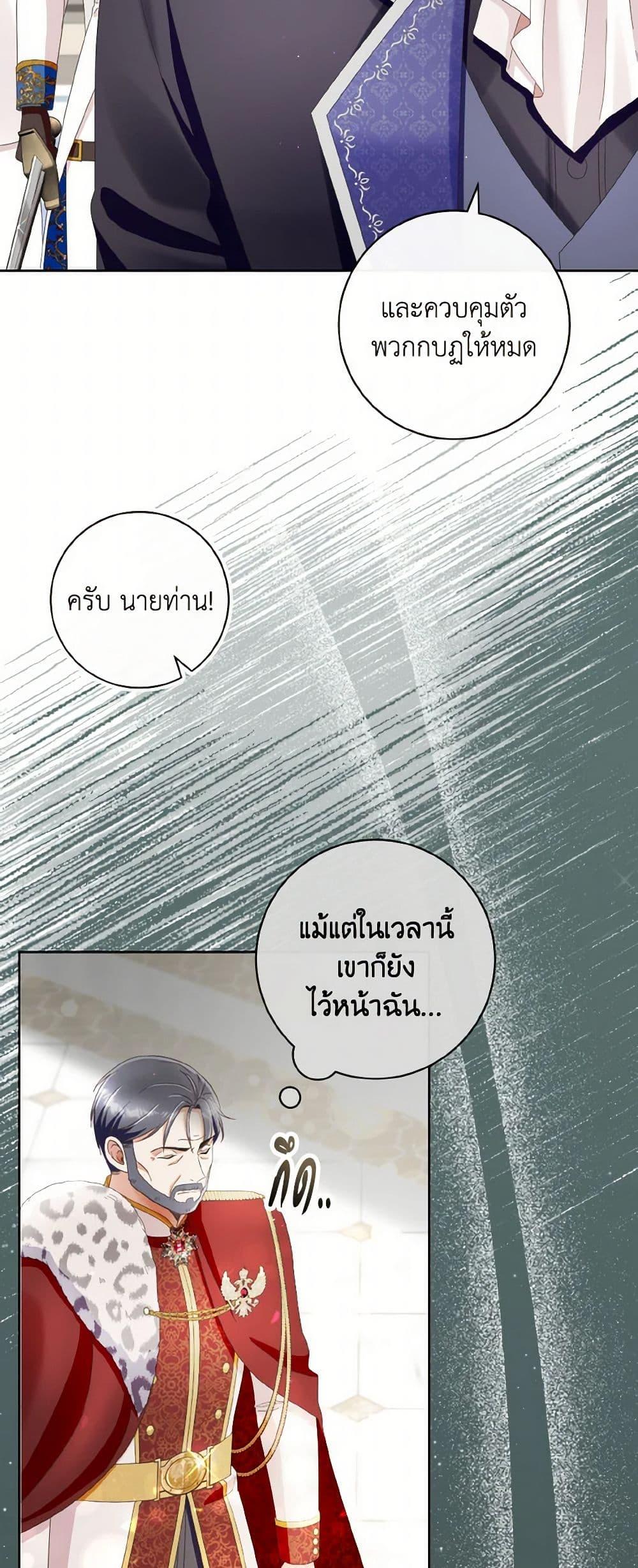 Manga-lc-com อ่านมังงะ อ่านการ์ตูน ออนไลน์ ฟรี I Will Remove Them From My Life ตอนที่ 1 2 3 4 5 6 7 8 9 10 11 12 13 14 ฟรี ไม่มีโฆษณา Manga-lc - อ่าน มังงะ อ่าน การ์ตูน ออนไลน์ อ่านมังงะ ฟรี