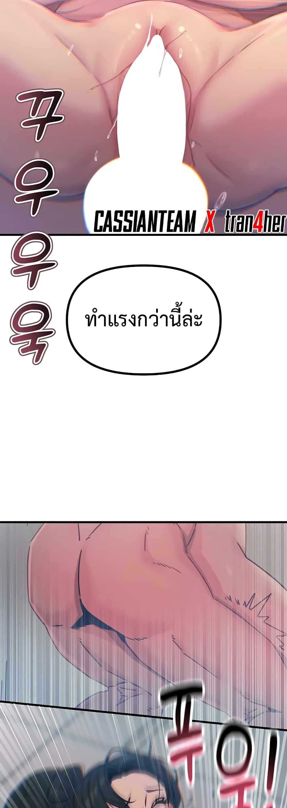 Doujin-Lc- อ่าน โดจิน มังฮวา เกาหลี ญี่ปุ่น จีน แปลไทย You Won’t Get Me ตอนที่ 1 2 3 4 5 6 7 8 9 10 11 12 13 14 ฟรี ไม่มีโฆษณา อ่าน โดจิน Manhwa เกาหลี ญี่ปุ่น จีน เรามีครบ คัดมาให้เน้นๆ โดจิน 18+ รับประกันความฟินโดย  Doujin Lc