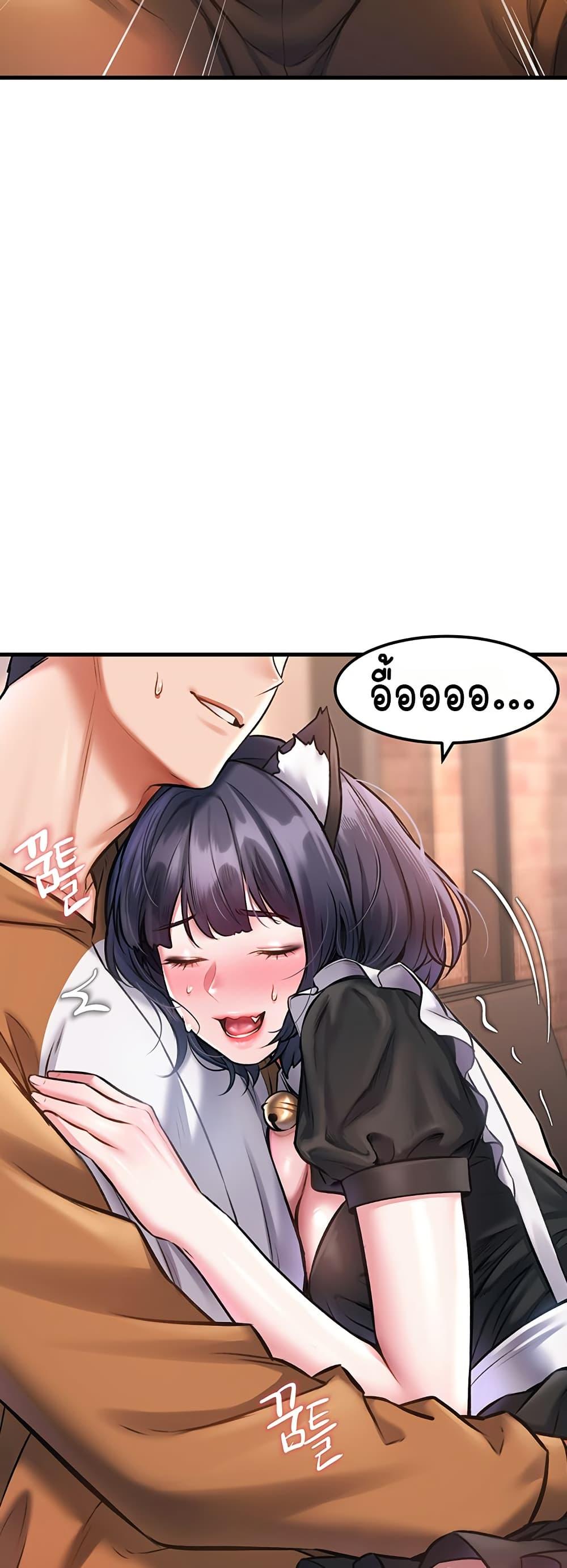 Doujin-Lc- อ่าน โดจิน มังฮวา เกาหลี ญี่ปุ่น จีน แปลไทย A Theme For Every ตอนที่ 1 2 3 4 5 6 7 8 9 10 11 12 13 14 ฟรี ไม่มีโฆษณา อ่าน โดจิน Manhwa เกาหลี ญี่ปุ่น จีน เรามีครบ คัดมาให้เน้นๆ โดจิน 18+ รับประกันความฟินโดย  Doujin Lc