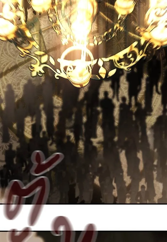 Undercover Chaebol ตอนที่ 93 รูปที่ 188