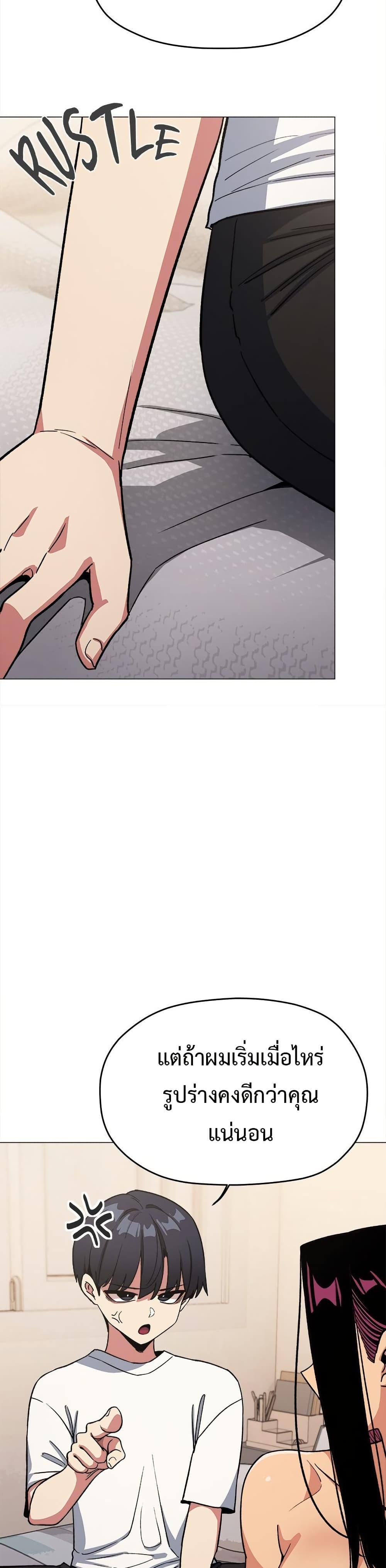 Doujin-Lc- อ่าน โดจิน มังฮวา เกาหลี ญี่ปุ่น จีน แปลไทย Stop Smoking ตอนที่ 1 2 3 4 5 6 7 8 9 10 11 12 13 14 ฟรี ไม่มีโฆษณา อ่าน โดจิน Manhwa เกาหลี ญี่ปุ่น จีน เรามีครบ คัดมาให้เน้นๆ โดจิน 18+ รับประกันความฟินโดย  Doujin Lc