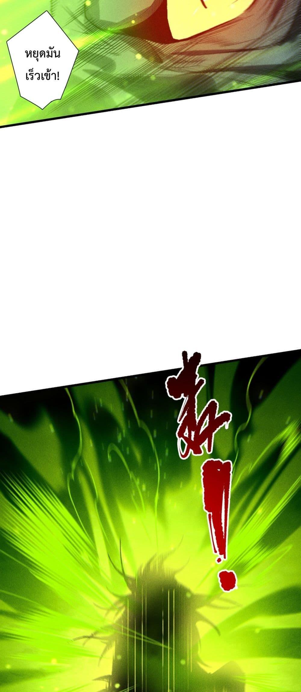 Manga-lc-com อ่านมังงะ อ่านการ์ตูน ออนไลน์ ฟรี NecromancerKin ตอนที่ 1 2 3 4 5 6 7 8 9 10 11 12 13 14 ฟรี ไม่มีโฆษณา Manga-lc - อ่าน มังงะ อ่าน การ์ตูน ออนไลน์ อ่านมังงะ ฟรี