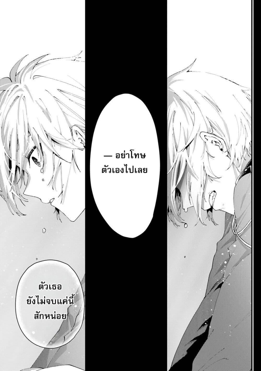 Manga-lc-com อ่านมังงะ อ่านการ์ตูน ออนไลน์ ฟรี King’s Proposal ตอนที่ 1 2 3 4 5 6 7 8 9 10 11 12 13 14 ฟรี ไม่มีโฆษณา Manga-lc - อ่าน มังงะ อ่าน การ์ตูน ออนไลน์ อ่านมังงะ ฟรี