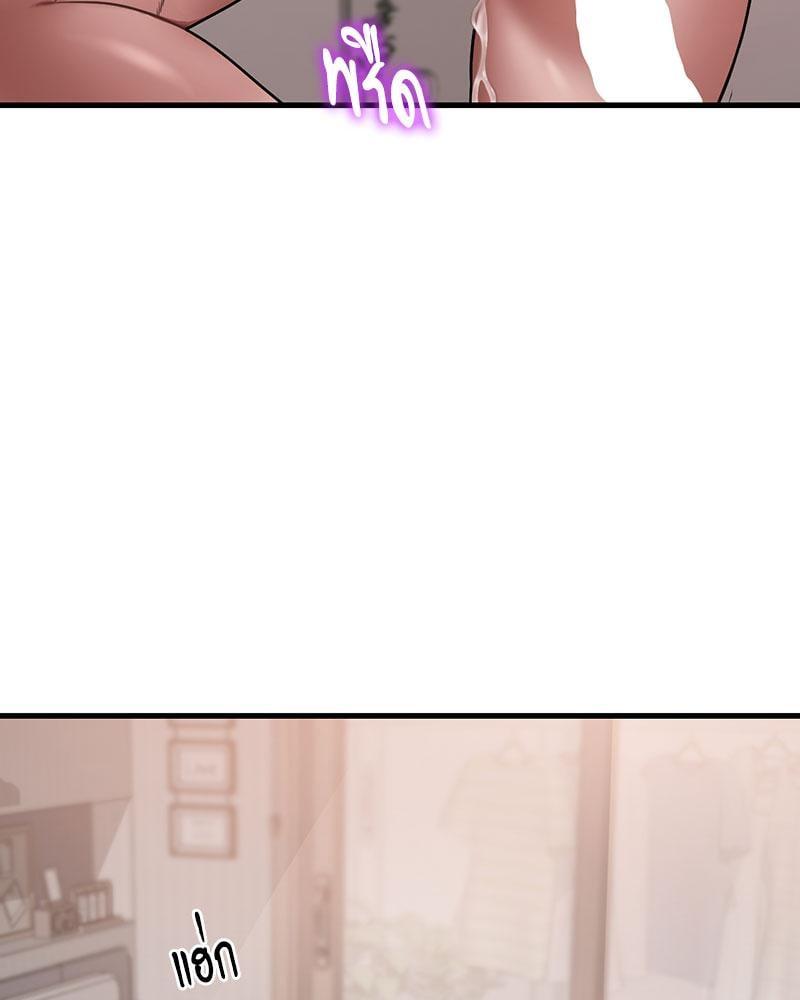 Doujin-Lc- อ่าน โดจิน มังฮวา เกาหลี ญี่ปุ่น จีน แปลไทย Drunk on You ตอนที่ 1 2 3 4 5 6 7 8 9 10 11 12 13 14 ฟรี ไม่มีโฆษณา อ่าน โดจิน Manhwa เกาหลี ญี่ปุ่น จีน เรามีครบ คัดมาให้เน้นๆ โดจิน 18+ รับประกันความฟินโดย  Doujin Lc