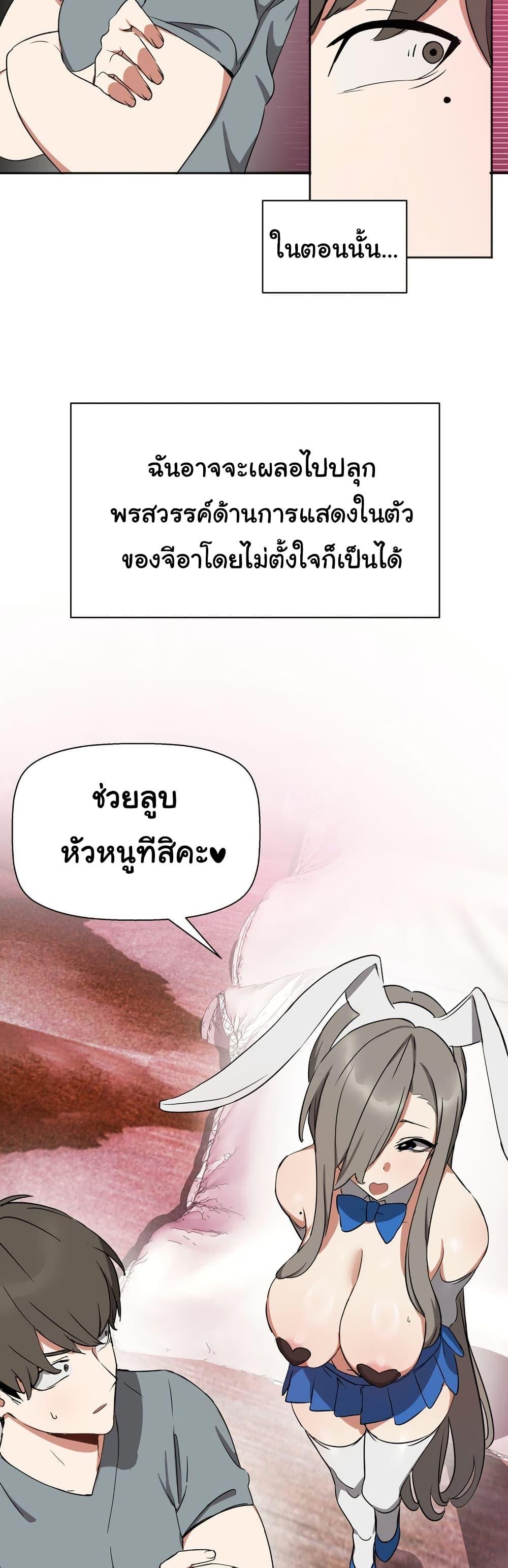 Doujin-Lc- อ่าน โดจิน มังฮวา เกาหลี ญี่ปุ่น จีน แปลไทย Alt Account Trap! ตอนที่ 1 2 3 4 5 6 7 8 9 10 11 12 13 14 ฟรี ไม่มีโฆษณา อ่าน โดจิน Manhwa เกาหลี ญี่ปุ่น จีน เรามีครบ คัดมาให้เน้นๆ โดจิน 18+ รับประกันความฟินโดย  Doujin Lc