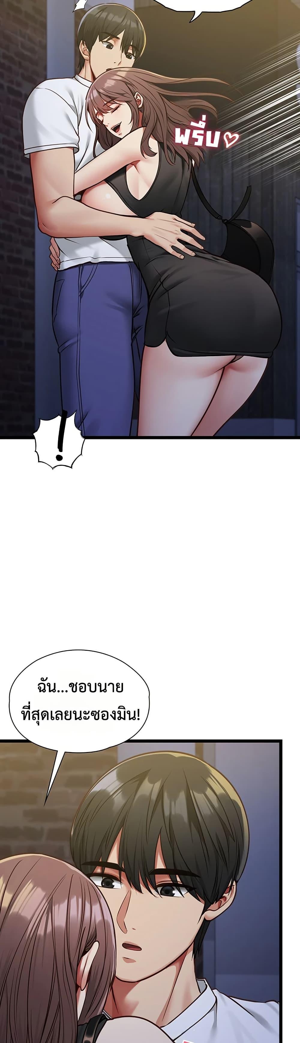 Doujin-Lc- อ่าน โดจิน มังฮวา เกาหลี ญี่ปุ่น จีน แปลไทย My Girlfriend ตอนที่ 1 2 3 4 5 6 7 8 9 10 11 12 13 14 ฟรี ไม่มีโฆษณา อ่าน โดจิน Manhwa เกาหลี ญี่ปุ่น จีน เรามีครบ คัดมาให้เน้นๆ โดจิน 18+ รับประกันความฟินโดย  Doujin Lc