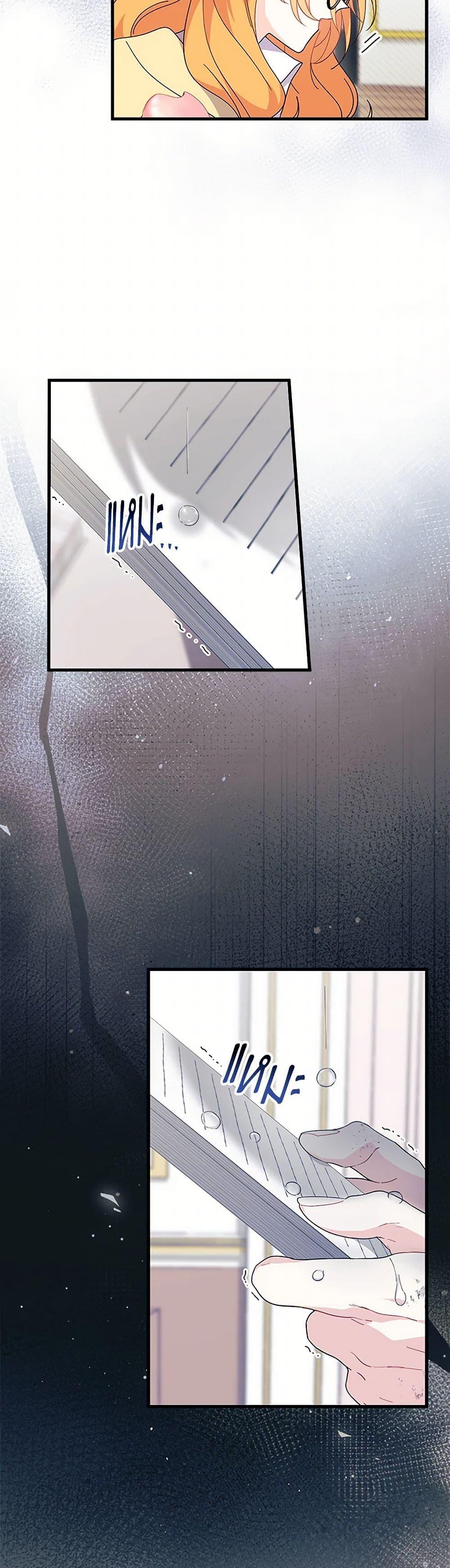 Manga-lc-com อ่านมังงะ อ่านการ์ตูน ออนไลน์ ฟรี I Don’t Want To Be a Magpie Bridge ตอนที่ 1 2 3 4 5 6 7 8 9 10 11 12 13 14 ฟรี ไม่มีโฆษณา Manga-lc - อ่าน มังงะ อ่าน การ์ตูน ออนไลน์ อ่านมังงะ ฟรี