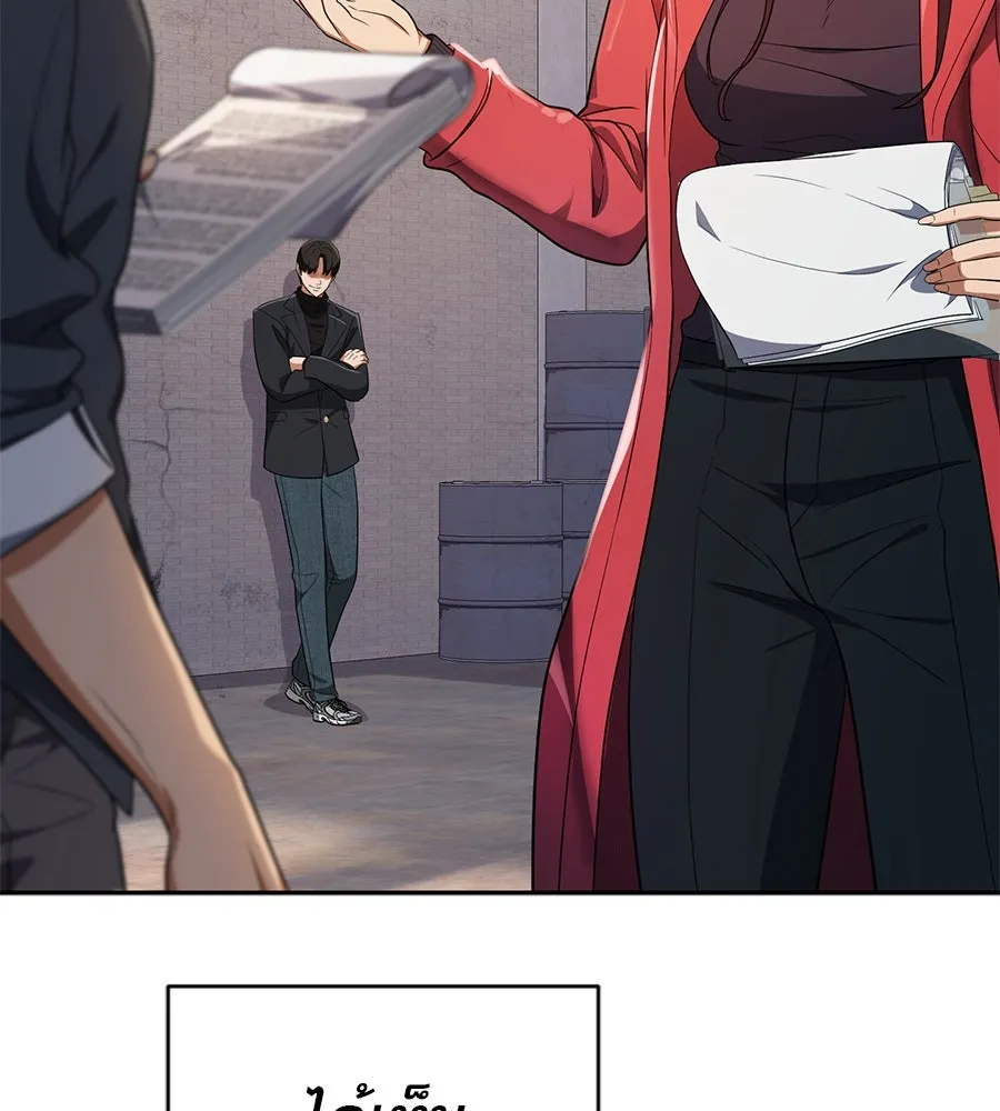 คอลเซ็นเตอร์เปลี่ยนชีวิต ตอนที่ 39 การถ่ายทำภาพยนตร์ รูปที่ 141