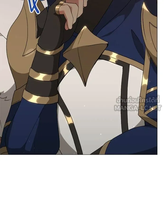 คนสวนโลกฮันเตอร์ ตอนที่ 84 รูปที่ 15