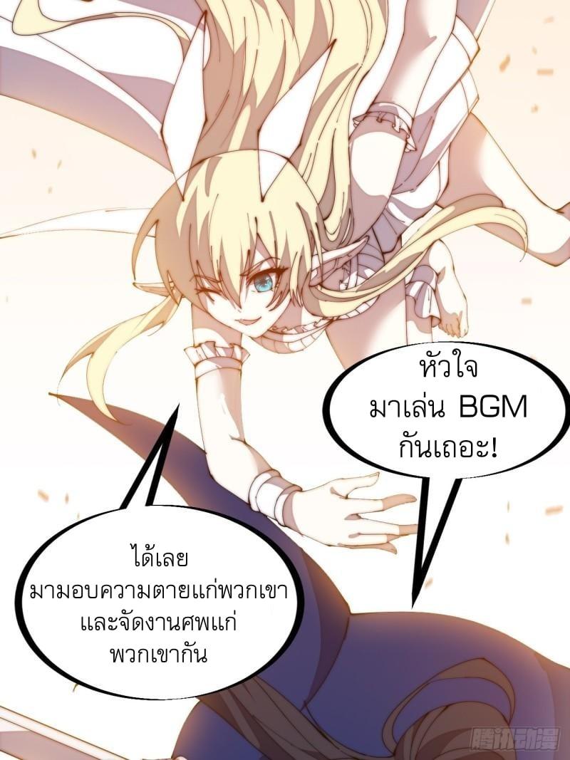 Manga-lc-com อ่านมังงะ อ่านการ์ตูน ออนไลน์ ฟรี It Starts With A Mountain ตอนที่ 1 2 3 4 5 6 7 8 9 10 11 12 13 14 ฟรี ไม่มีโฆษณา Manga-lc - อ่าน มังงะ อ่าน การ์ตูน ออนไลน์ อ่านมังงะ ฟรี