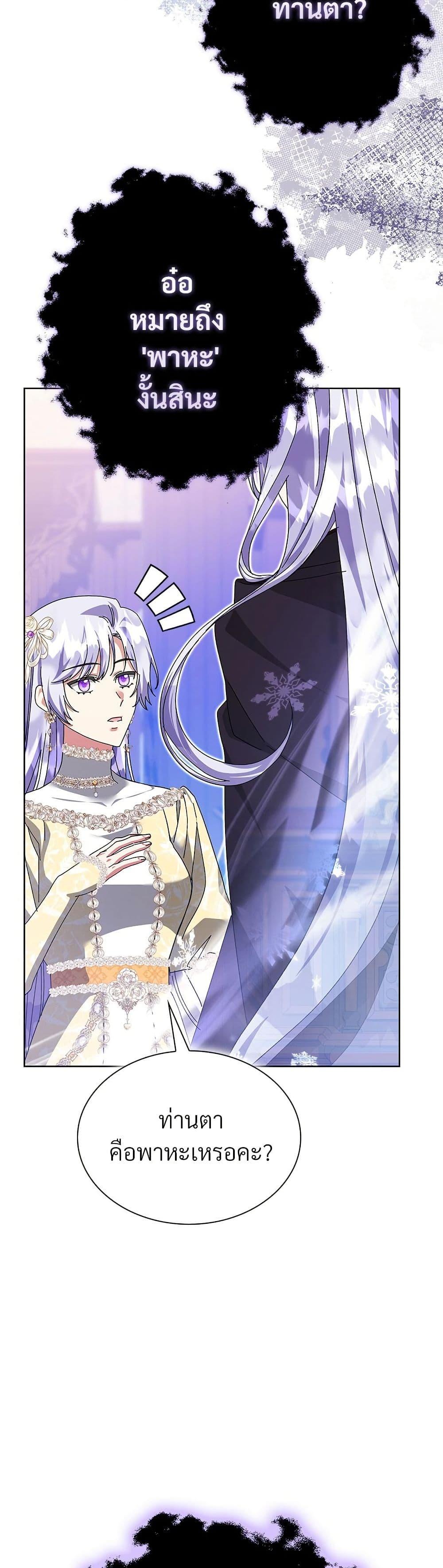 Manga-lc-com อ่านมังงะ อ่านการ์ตูน ออนไลน์ ฟรี The Return of the Ex-Wife ตอนที่ 1 2 3 4 5 6 7 8 9 10 11 12 13 14 ฟรี ไม่มีโฆษณา Manga-lc - อ่าน มังงะ อ่าน การ์ตูน ออนไลน์ อ่านมังงะ ฟรี